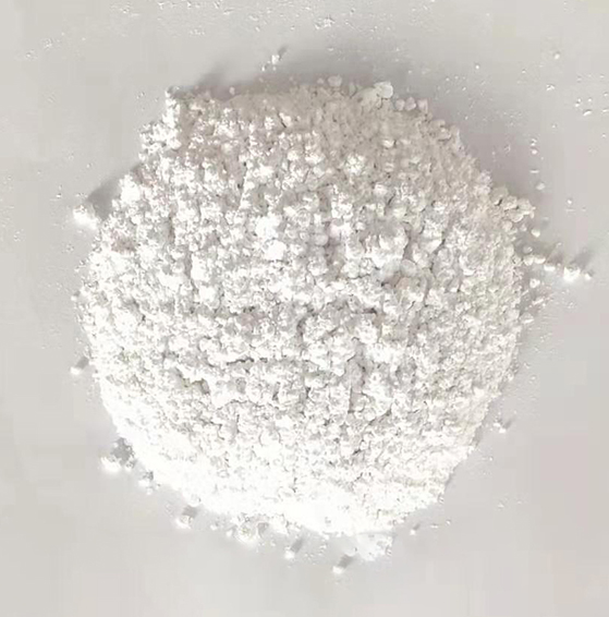 邵阳白云石